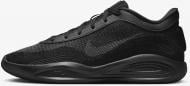 Кроссовки мужские Nike G.T. Hustle Academy FJ7791-001 р.43 черные