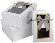 Набор подарочных коробок UFO Silver 3 шт. (1037K-315)