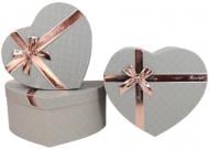 Набор подарочных коробок UFO Silver Heart 3 шт. (56321-244) Набор подарочных коробок UFO Silver Heart 3 шт. (56321-244)