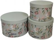 Набор подарочных коробок UFO Bird 3 шт. (W2767)