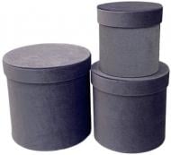 Набор подарочных коробок UFO Velvet Lilac 3 шт. (W2908)