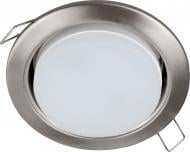 Светильник точечный Светкомплект HDL 15 Вт GX53 сатиновый никель