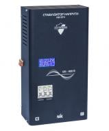 Стабилизатор напряжения STV-8000