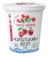 Йогурт Галичина Вишня-черешня 2,2% 260 г