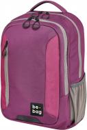 Рюкзак Herlitz Be.Bag be.adventurer Purple