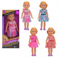 Кукла Лучшая подружка 4 вида в ассортименте PL519-1401