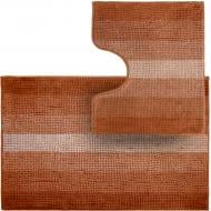 Набор ковриков Dariana Махрамат бежевый