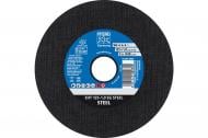 Круг отрезной Pferd 125х1,0x22,23 мм 5733