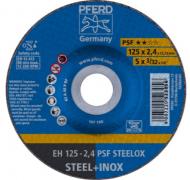 Круг отрезной Pferd 125х3,2x22,23 мм 1 шт. 5709