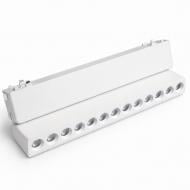 Магнитный трековый светильник LIGHT SET SAPSAN LED USM 2609 12 Вт 4000 К белый