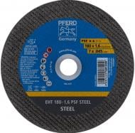 Круг отрезной Pferd 180х1,6x22,23 мм 1 шт. 5579