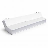 Магнитный трековый светильник LIGHT SET SAPSAN LED USM 2612 20 Вт 4000 К белый
