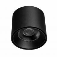 Магнитный трековый светильник LIGHT SET SAPSAN LED USM 2614 6 Вт 4000 К черный