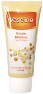 Крем для рук Foodaholic Vaseline Keratin Moisture 80 мл