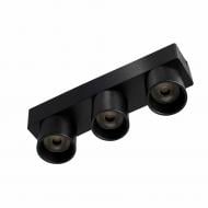 Магнитный трековый светильник LIGHT SET SAPSAN LED USM 2615 6 Вт 4000 К черный