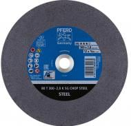 Круг отрезной Pferd 300х2,8x32 мм 1 шт. 5635