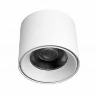 Магнитный трековый светильник LIGHT SET SAPSAN LED USM 2614 6 Вт 4000 К белый