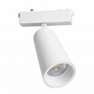 Магнитный трековый прожектор LIGHT SET SAPSAN LED USM 2616 9 Вт 4000 К белый