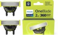 Леза змінні Philips для OneBlade Pro 2 шт QP420/50