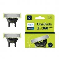 Лезвия сменные Philips для OneBlade Pro 2 шт QP420/50