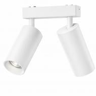 Магнитный трековый прожектор LIGHT SET SAPSAN LED USM 2617 18 Вт 4000 К белый