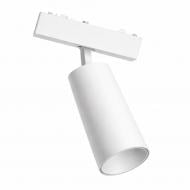 Магнитный трековый прожектор LIGHT SET SAPSAN LED USM 2618 18 Вт 4000 К белый