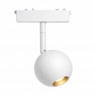 Магнитный трековый светильник LIGHT SET SAPSAN LED USM 2619 10 Вт 4000 К белый