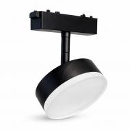 Магнитный трековый светильник LIGHT SET SAPSAN LED USM 2620 9 Вт 4000 К черный
