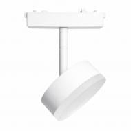 Магнитный трековый светильник LIGHT SET SAPSAN LED USM 2620 9 Вт 4000 К белый