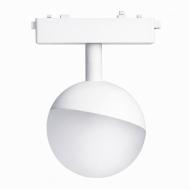 Магнитный трековый светильник LIGHT SET SAPSAN LED USM 2622 9 Вт 4000 К белый