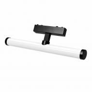 Магнитный трековый светильник LIGHT SET SAPSAN LED USM 2623 10 Вт 4000 К бело-черный