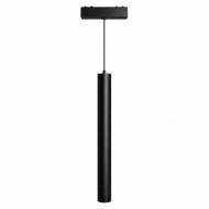 Магнитный трековый светильник LIGHT SET SAPSAN LED USM 2625 6 Вт 4000 К черный