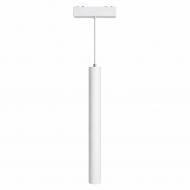 Магнитный трековый светильник LIGHT SET SAPSAN LED USM 2625 6 Вт 4000 К белый