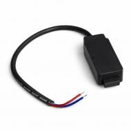 Кабель питания к магнитному шинопроводу LIGHT SET SAPSAN CON-PW 60-26 черный