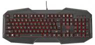 Клавіатура ігрова Trust (21626) GXT 830 Gaming Keyboard UKR black