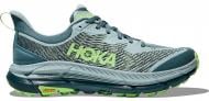 Кроссовки мужские Hoka MAFATE SPEED 4 1129930-MRZ р.42 2/3 серые