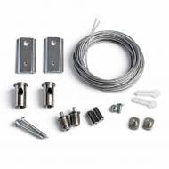 Набор тросового подвеса для шины LIGHT SET SAPSAN WIRE-SET хром