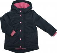 Куртка детская для девочки Luna Kids LK-201-2 р.98 черный Куртка детская для девочки Luna Kids LK-201-2 р.98 черный