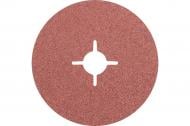 Круг шлифовальный Pferd 125 мм 9603