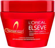 Маска для волосся L'Oreal Paris Elseve Експерт кольору Elseve Колір і блиск для фарбованого і мелірованого волосся (