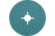 Круг шлифовальный Pferd 125 мм Z36 7090