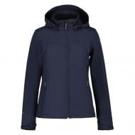 Куртка Peak 654970682IO-390DARK BLUE р.40