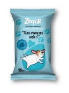 Антибактеріальні вологі серветки ZEFFIR Для очищення совісті 15 шт.