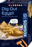 Набір для розкопок Kosmos Скарби Фараона (Dig Out Egypt) англ. 7617370