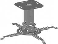 Крепление для проектора KSL CMPR-2