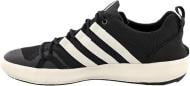 Кроссовки Adidas BB1904 р.46 Кроссовки Adidas BB1904 р.46