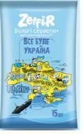 Антибактеріальні вологі серветки ZEFFIR антибактеріальні Мапа 15 шт.