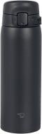 Термокружка Zojirushi SU-BA48BM 480 мл Midnight Black
