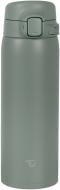 Термокружка Zojirushi SU-BA48GM 480 мл Calm Green