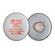 Змінний фільтр 3M 2138 P3 2 шт. 7000029735
